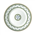 Allee Royale Salad Plate